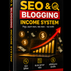 SEO + Blogging Income System