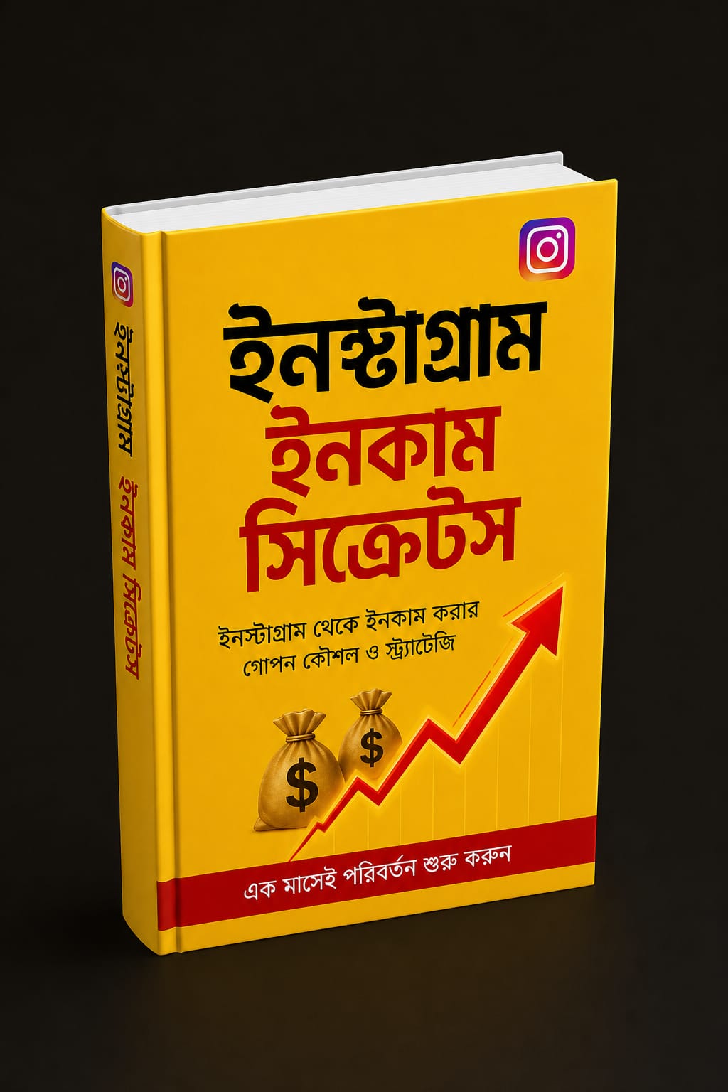 Instagram Income Secret
